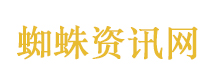 如何评价电商平台转单行为